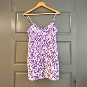 Zara purple mini dress💜